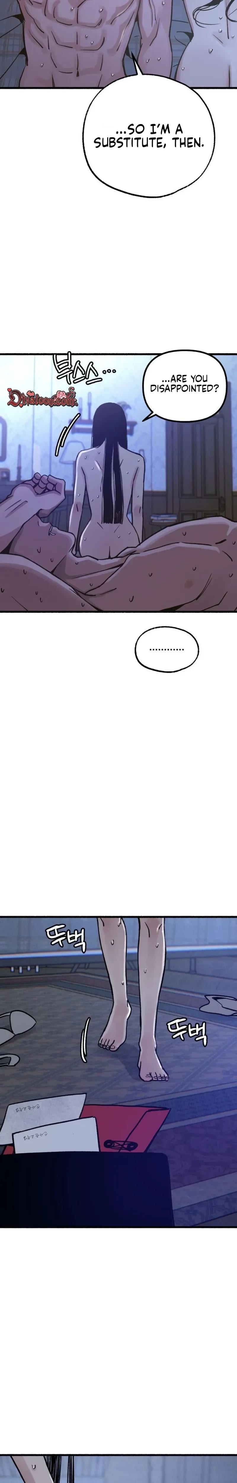 Another Self Uncensored, chapter 29, page 21 of 26