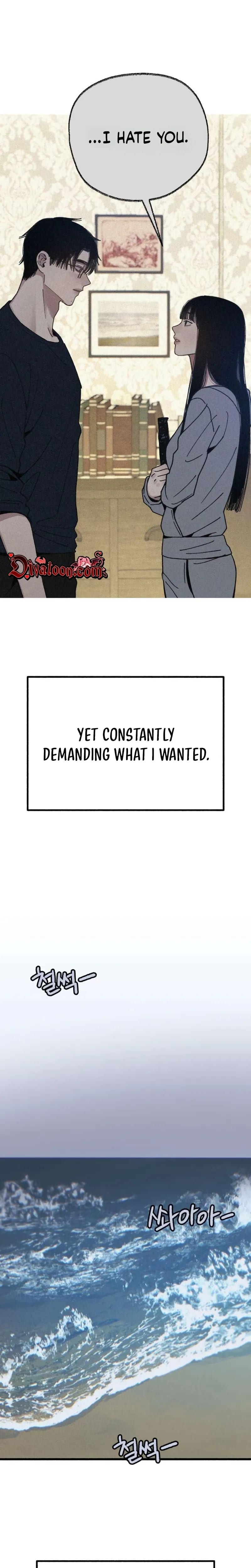 Another Self Uncensored, chapter 30, page 5 of 32