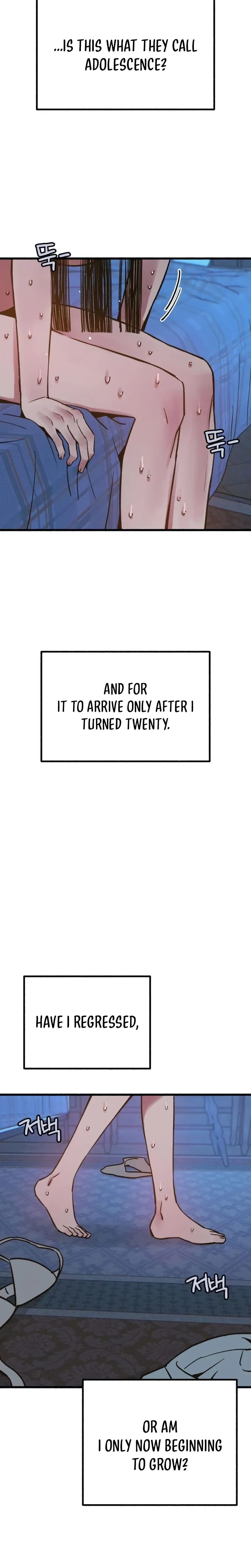 Another Self Uncensored, chapter 30, page 6 of 32