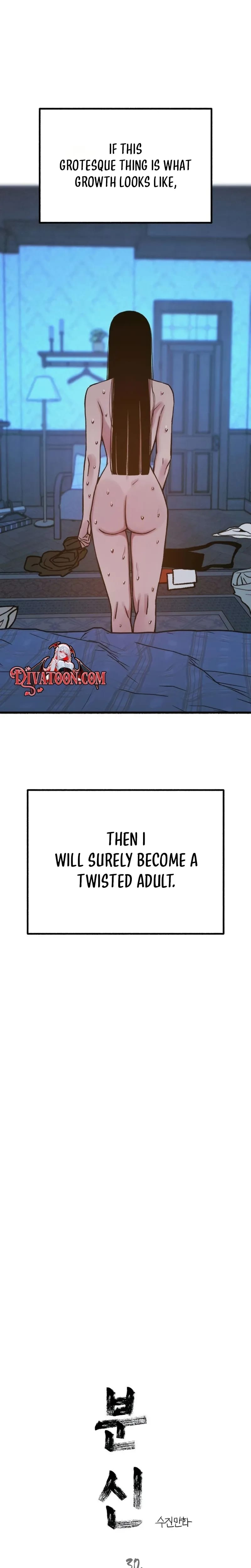 Another Self Uncensored, chapter 30, page 7 of 32