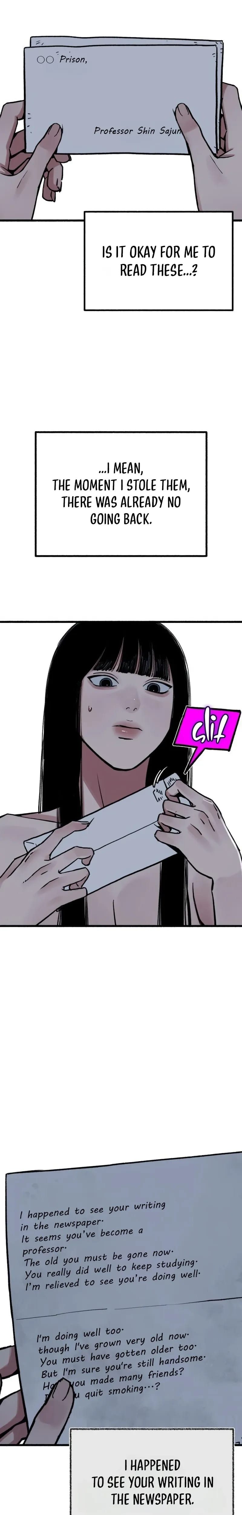 Another Self Uncensored, chapter 30, page 11 of 32