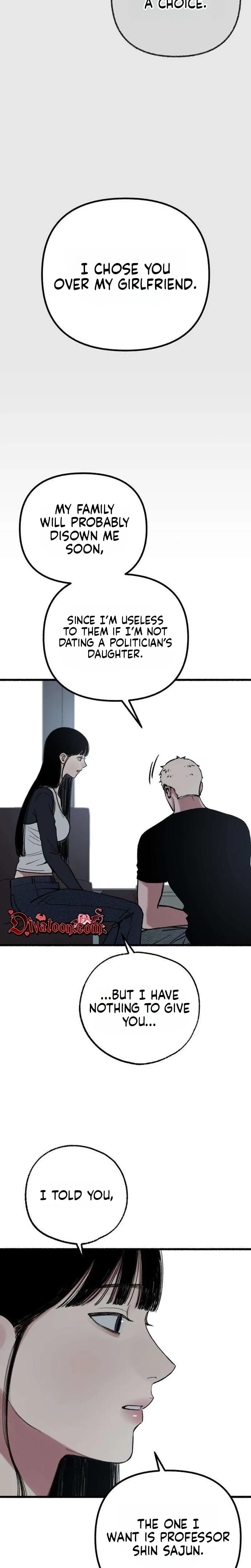 Another Self Uncensored, chapter 31, page 21 of 30
