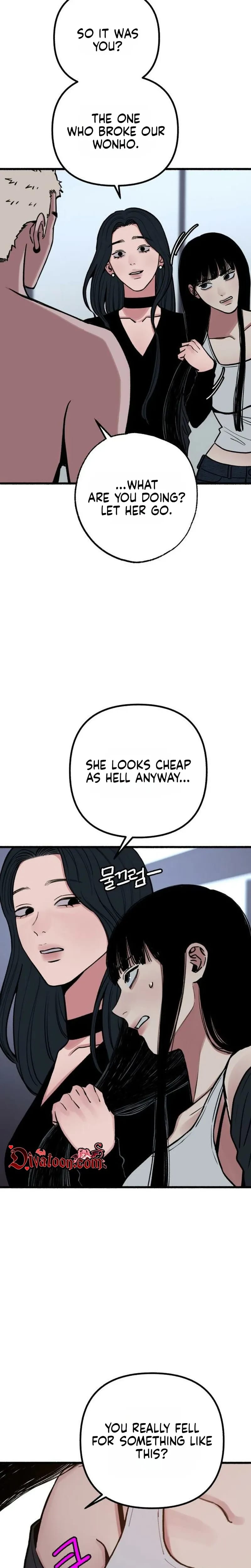 Another Self Uncensored, chapter 32, page 5 of 28