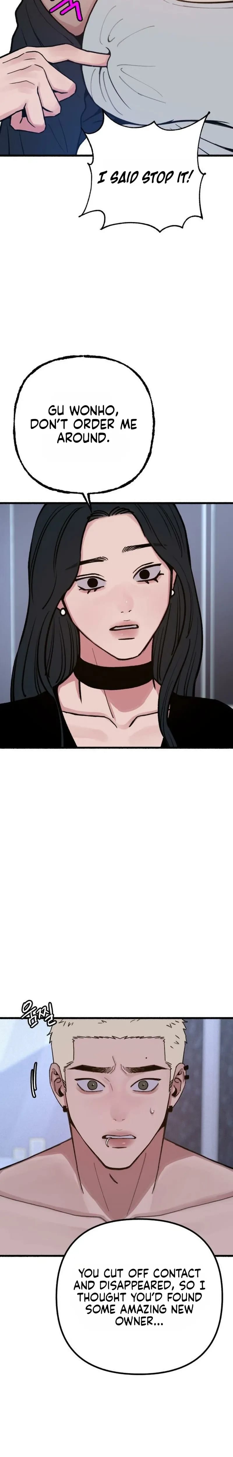 Another Self Uncensored, chapter 32, page 6 of 28