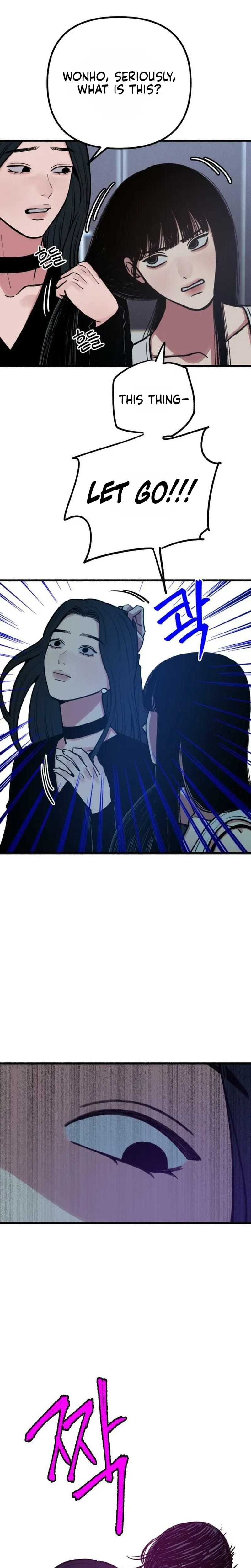 Another Self Uncensored, chapter 32, page 7 of 28