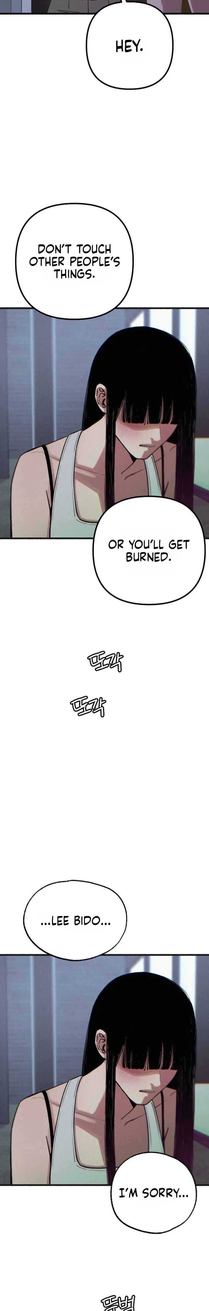 Another Self Uncensored, chapter 32, page 11 of 28