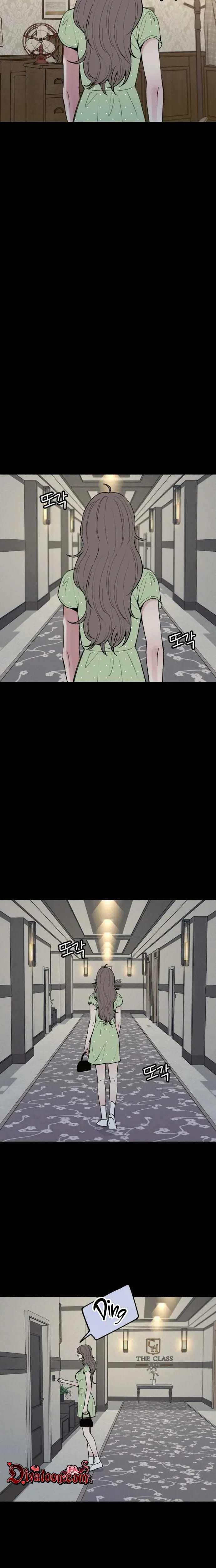 Another Self Uncensored, chapter 33, page 5 of 21