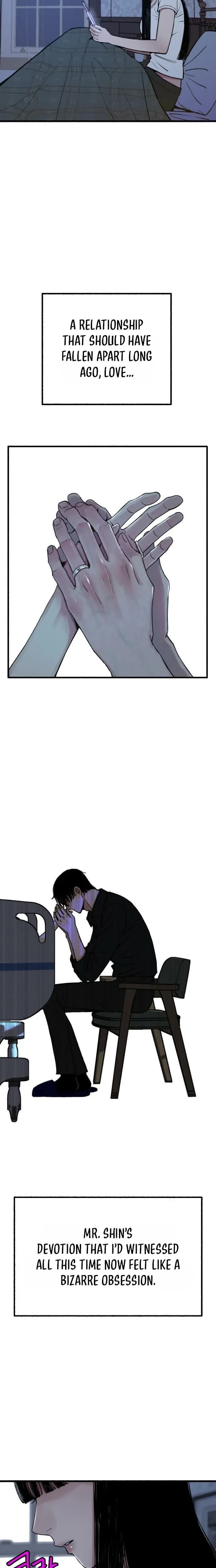 Another Self Uncensored, chapter 33, page 7 of 21