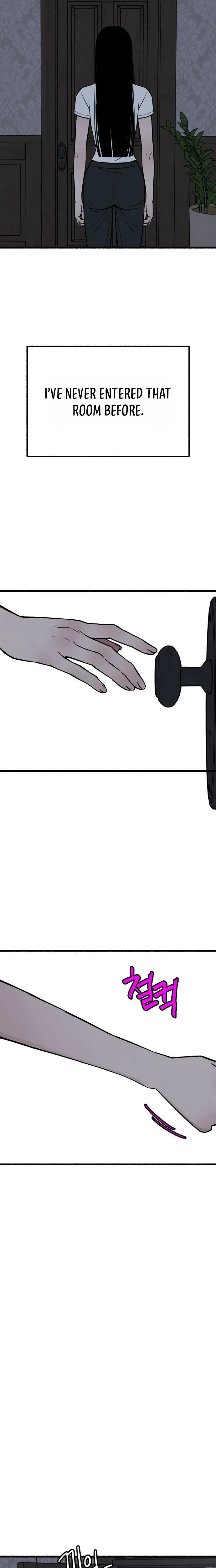 Another Self Uncensored, chapter 33, page 10 of 21