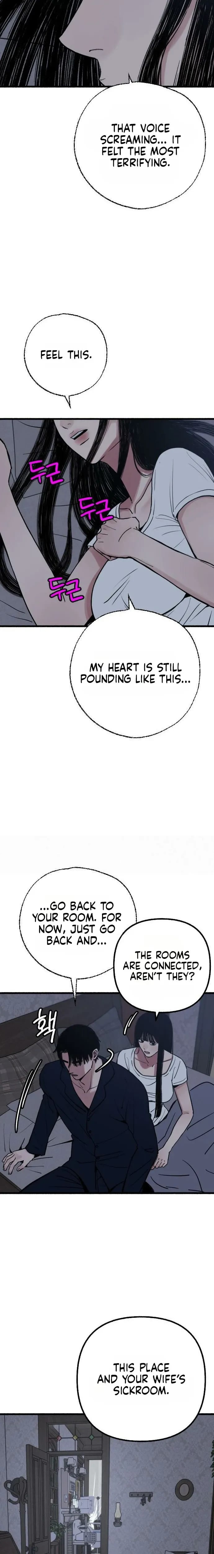 Another Self Uncensored, chapter 33, page 14 of 21