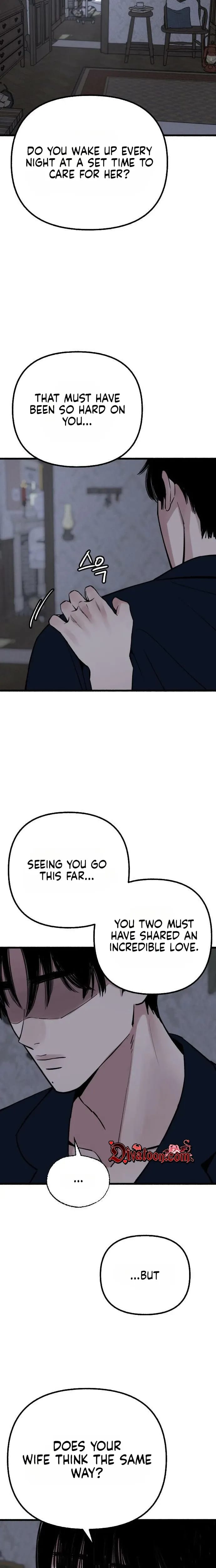 Another Self Uncensored, chapter 33, page 15 of 21