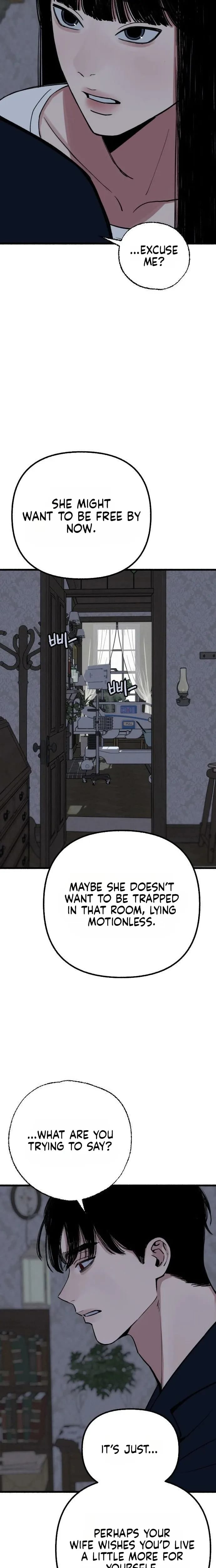 Another Self Uncensored, chapter 33, page 16 of 21