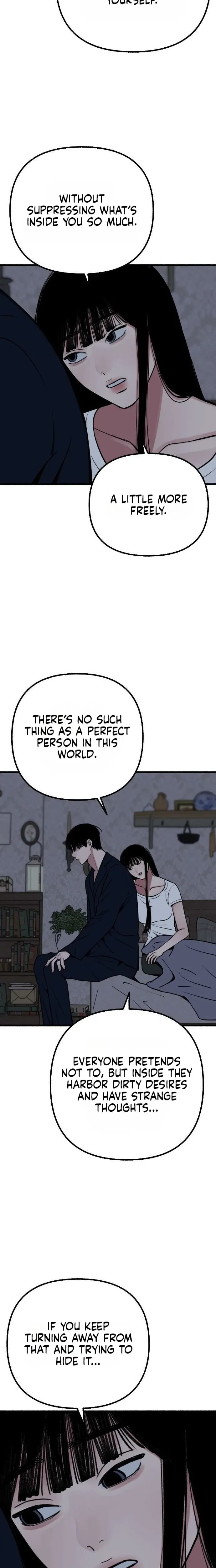 Another Self Uncensored, chapter 33, page 17 of 21