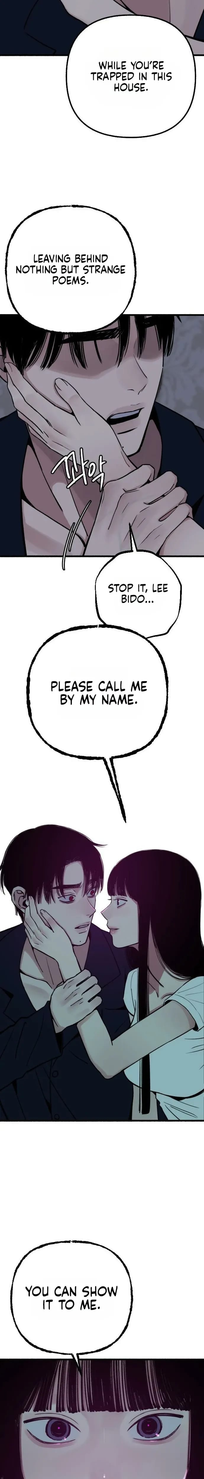 Another Self Uncensored, chapter 33, page 19 of 21