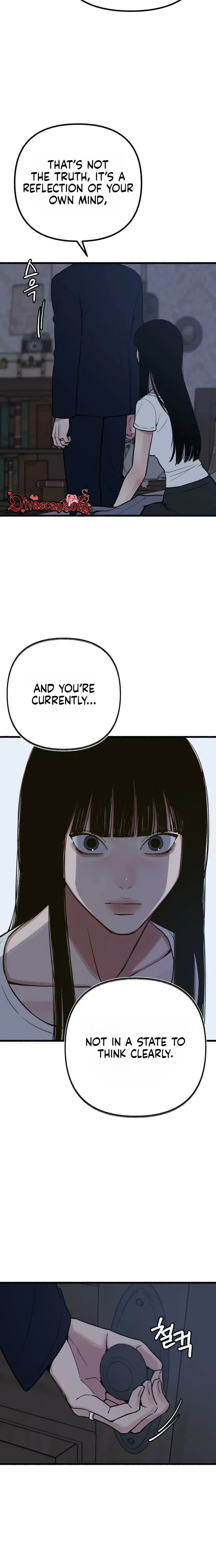Another Self Uncensored, chapter 34, page 6 of 22