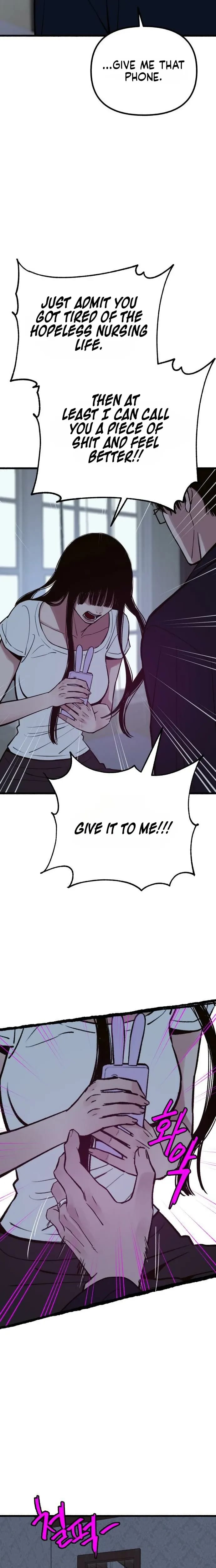Another Self Uncensored, chapter 34, page 12 of 22