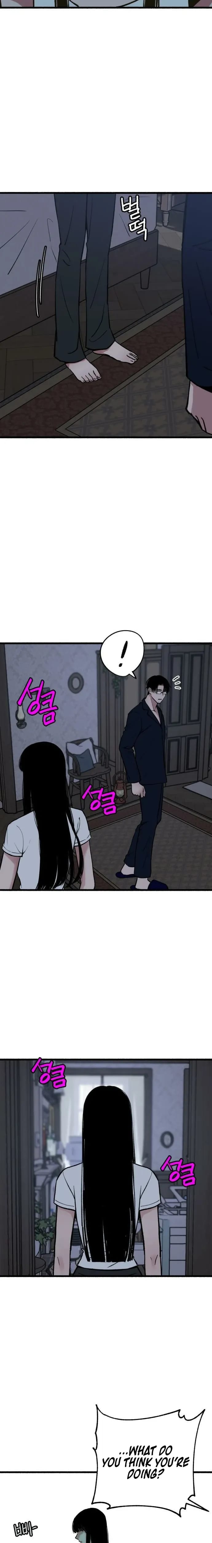 Another Self Uncensored, chapter 34, page 17 of 22