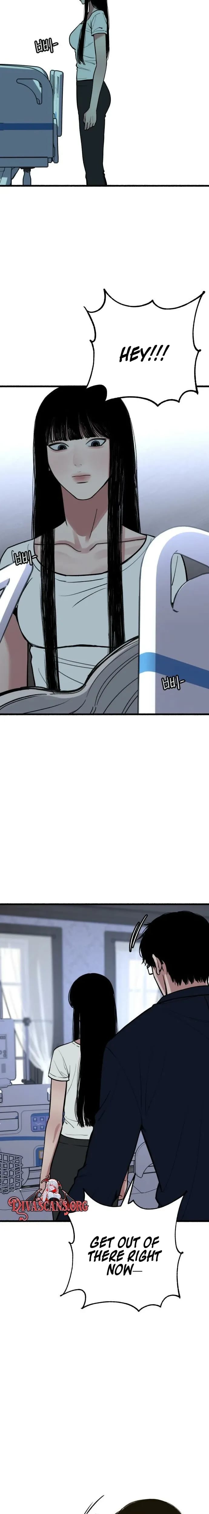 Another Self Uncensored, chapter 34, page 18 of 22