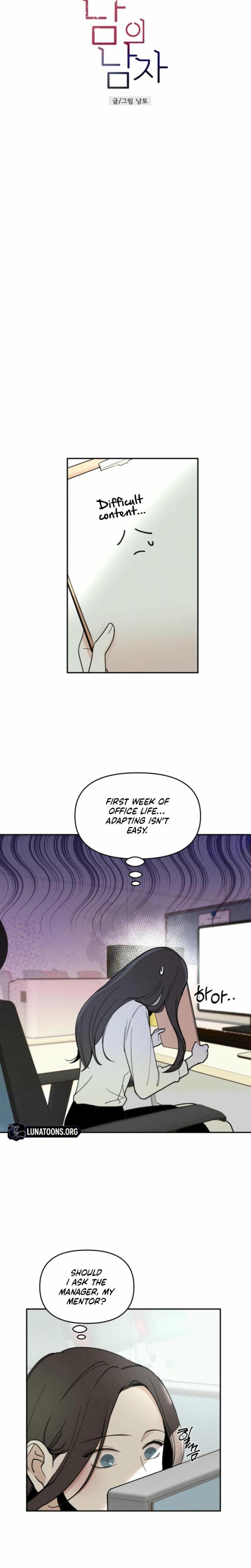 Another Woman's Man Uncensored, chapter 1, page 10 of 29
