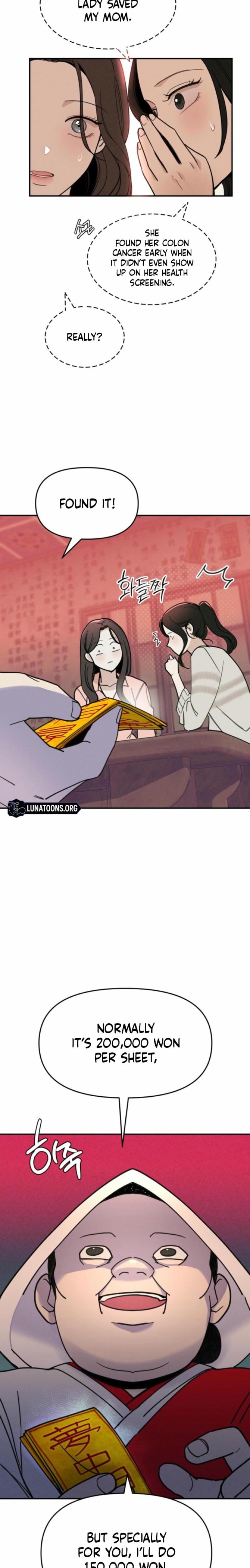Another Woman's Man Uncensored, chapter 3, page 5 of 28