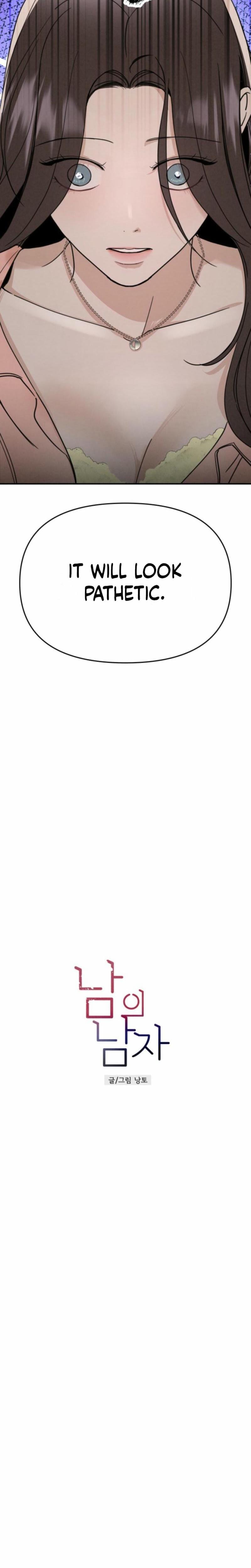 Another Woman's Man Uncensored, chapter 3, page 14 of 28
