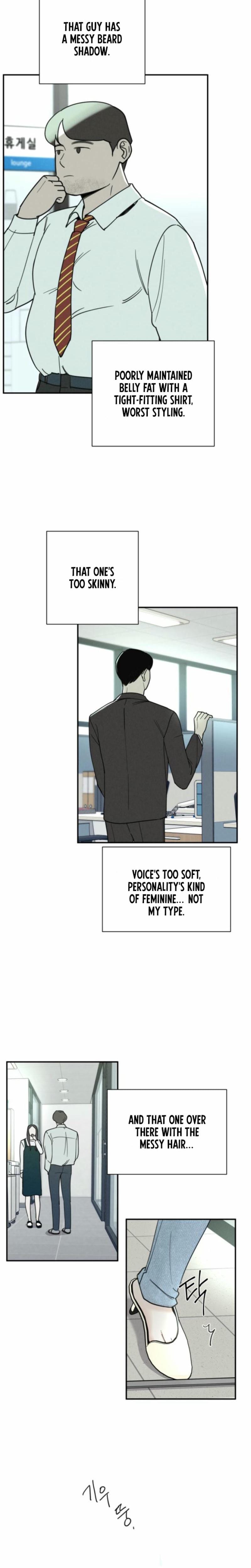 Another Woman's Man Uncensored, chapter 4, page 6 of 27