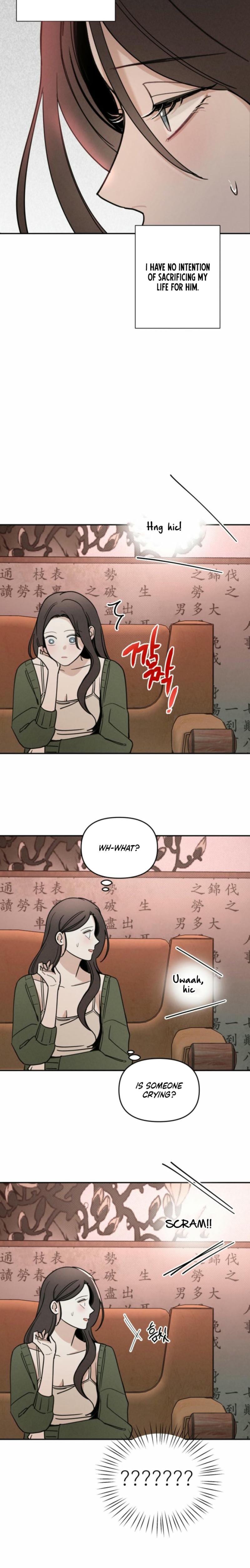 Another Woman's Man Uncensored, chapter 5, page 16 of 24
