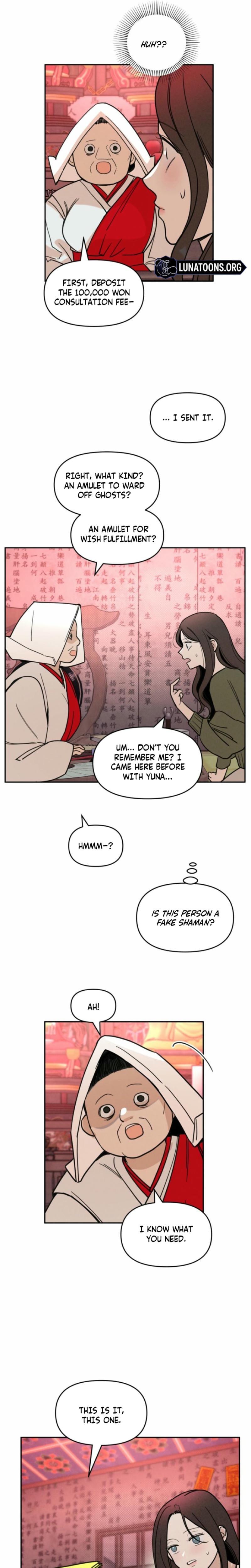 Another Woman's Man Uncensored, chapter 5, page 18 of 24