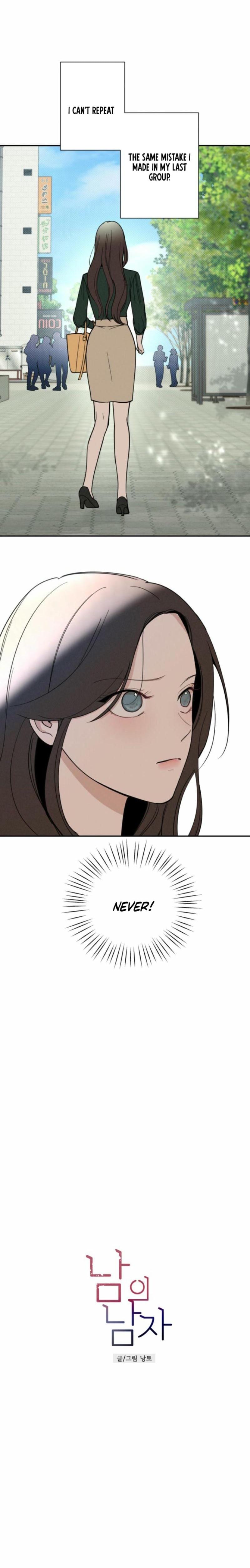 Another Woman's Man Uncensored, chapter 7, page 8 of 24