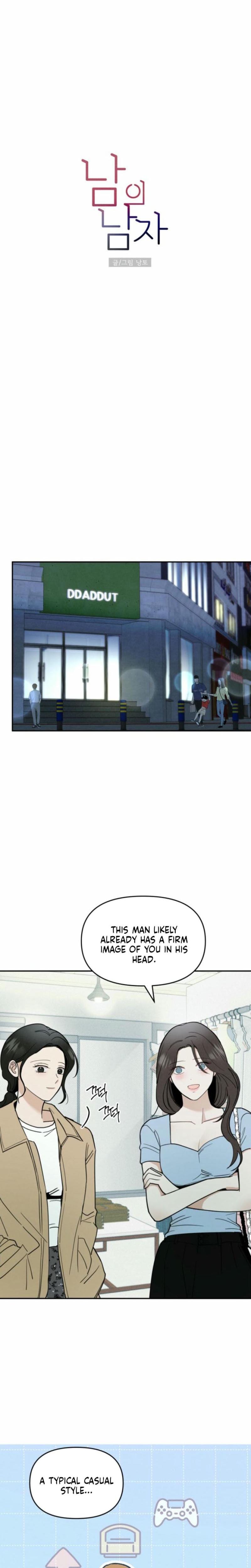 Another Woman's Man Uncensored, chapter 10, page 8 of 27