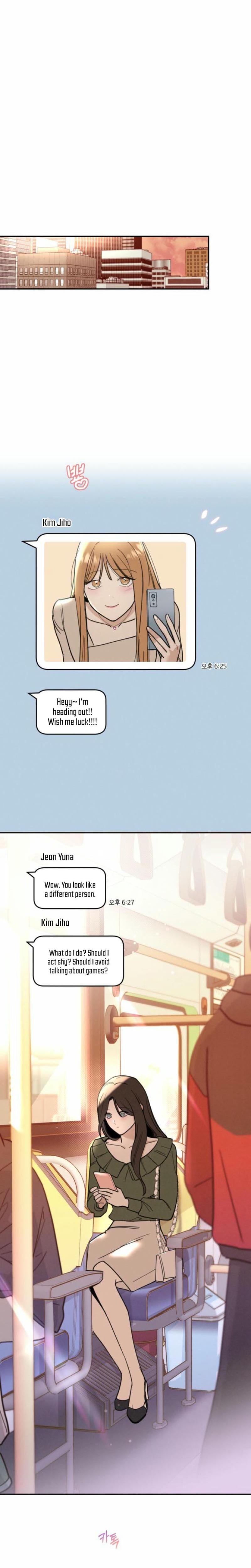 Another Woman's Man Uncensored, chapter 10, page 11 of 27