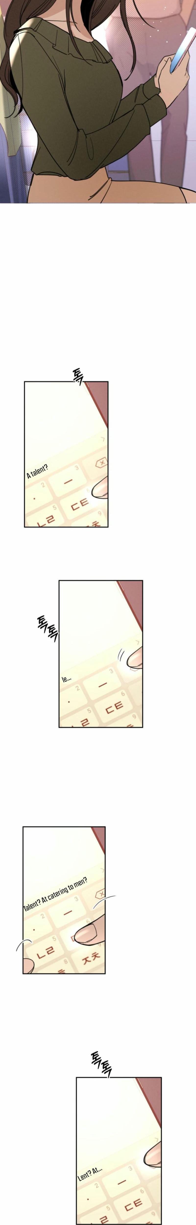 Another Woman's Man Uncensored, chapter 10, page 14 of 27