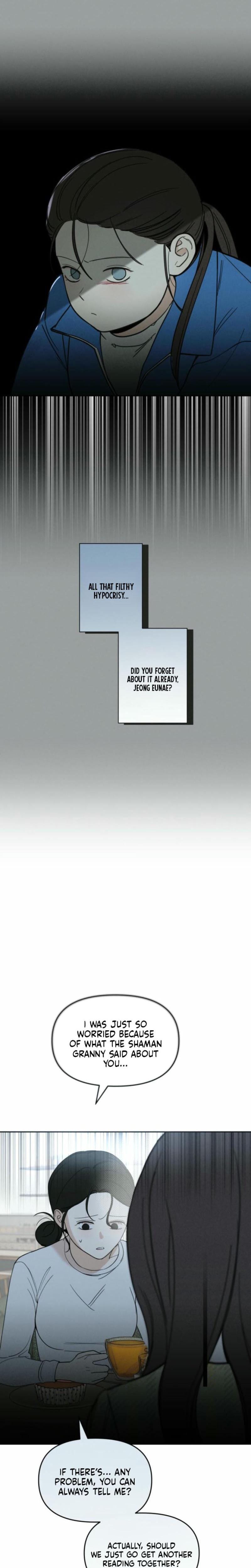 Another Woman's Man Uncensored, chapter 12, page 16 of 22