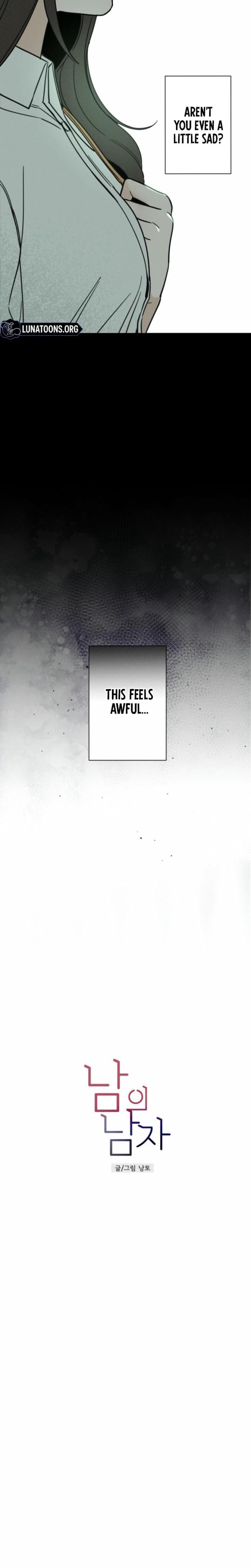 Another Woman's Man Uncensored, chapter 14, page 12 of 21