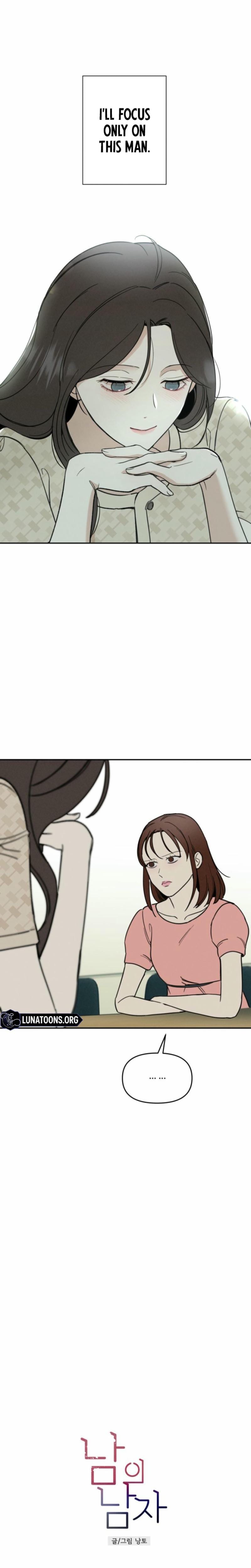 Another Woman's Man Uncensored, chapter 15, page 18 of 26