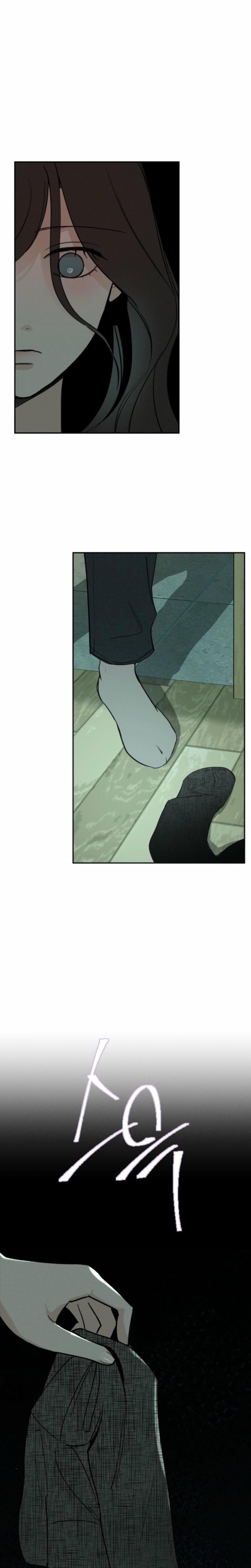 Another Woman's Man Uncensored, chapter 21, page 26 of 27
