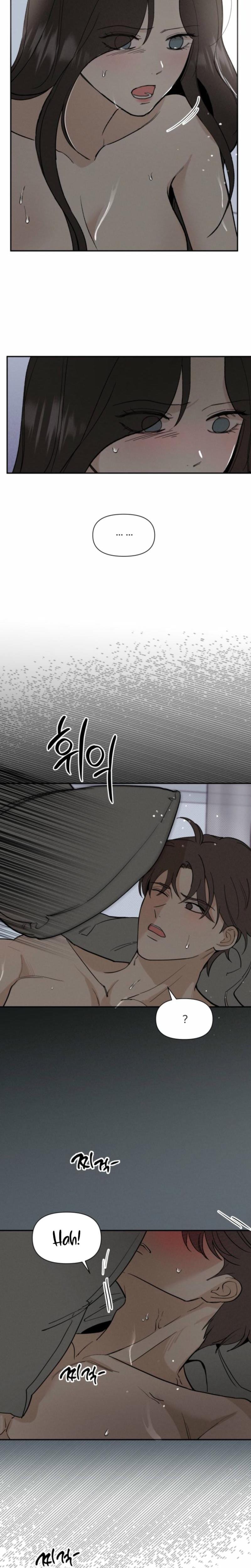 Another Woman's Man Uncensored, chapter 27, page 16 of 26
