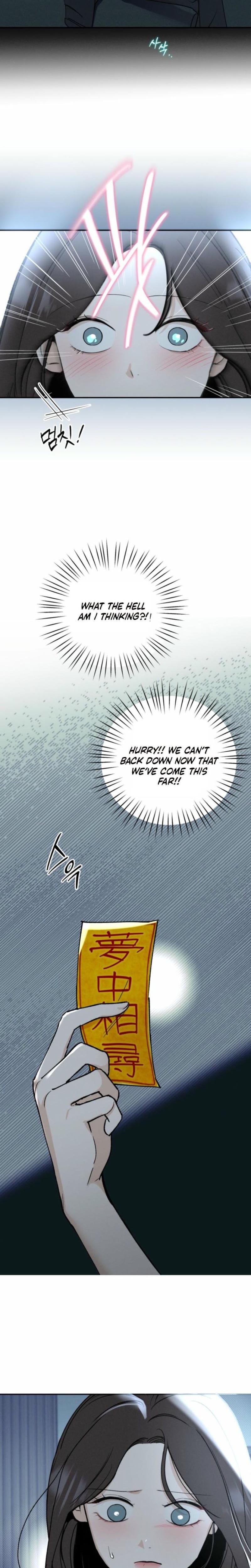 Another Woman's Man Uncensored, chapter 30, page 6 of 22