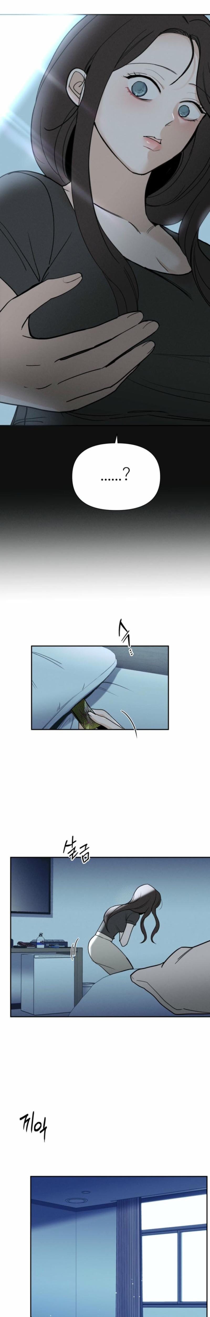 Another Woman's Man Uncensored, chapter 30, page 13 of 22