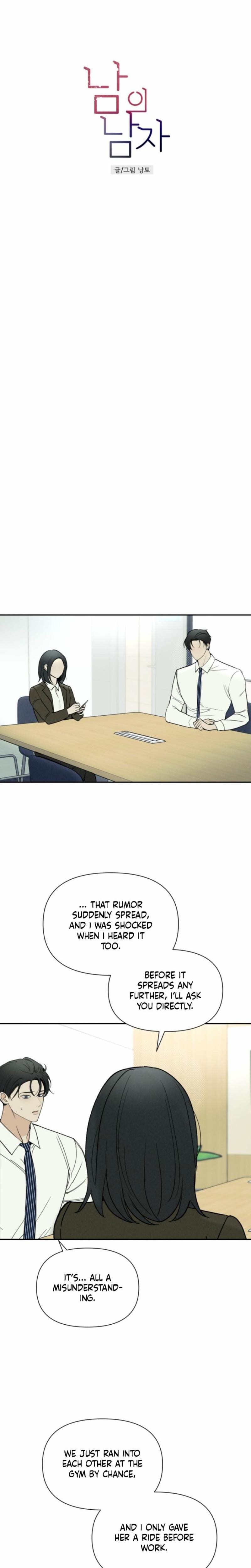 Another Woman's Man Uncensored, chapter 31, page 11 of 27