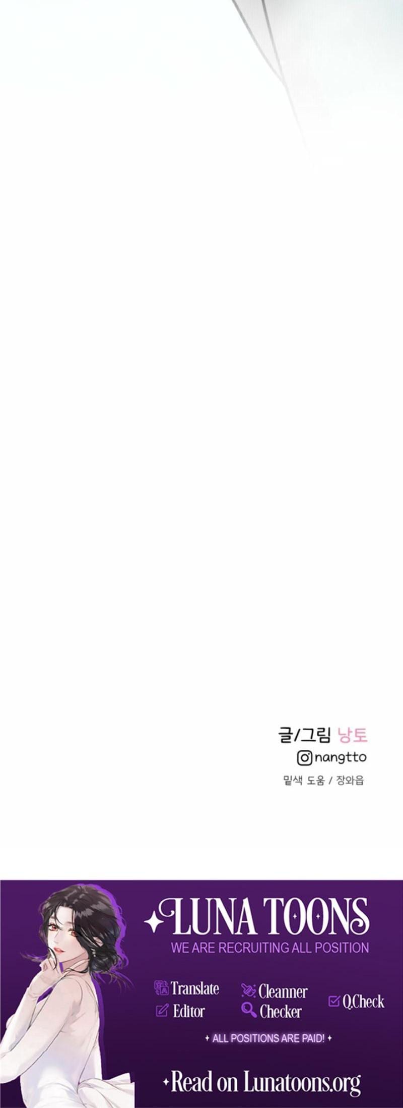 Another Woman's Man Uncensored, chapter 32, page 29 of 29