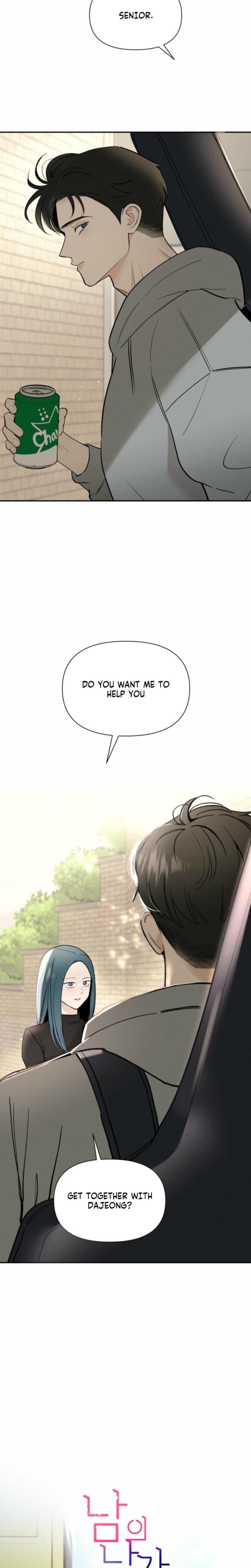 Another Woman's Man Uncensored, chapter 38, page 9 of 26