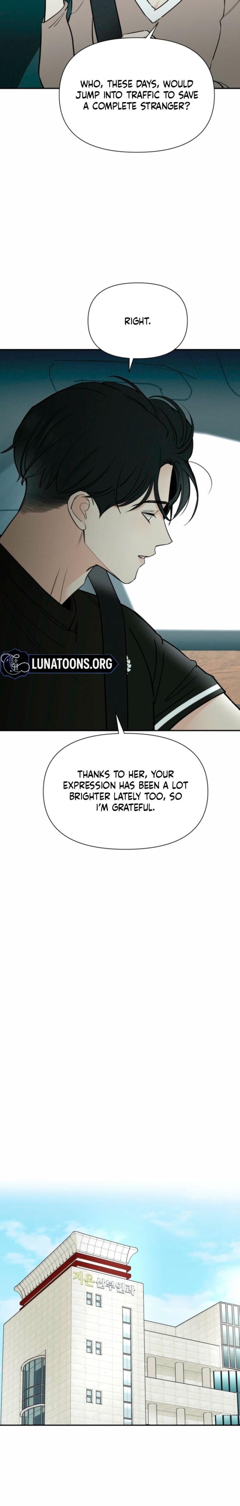 Another Woman's Man Uncensored, chapter 39, page 8 of 27