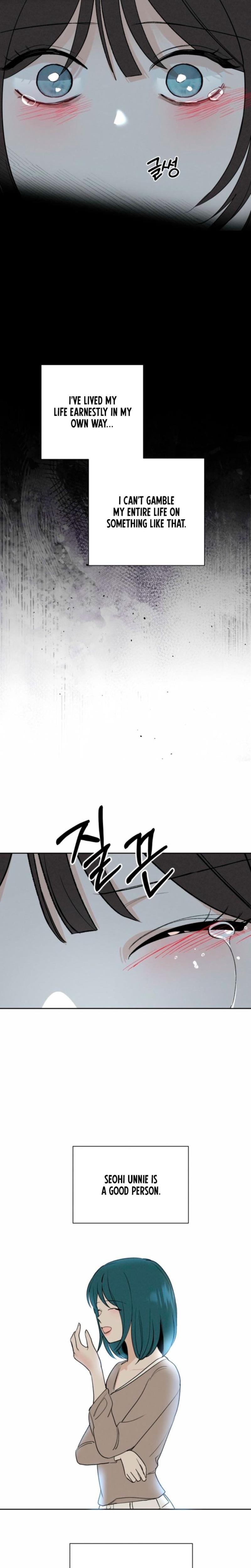Another Woman's Man Uncensored, chapter 41, page 6 of 26
