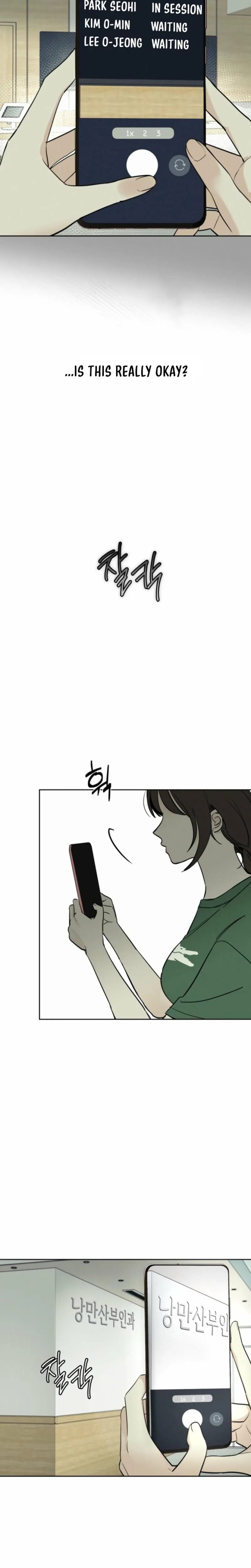Another Woman's Man Uncensored, chapter 44, page 20 of 21