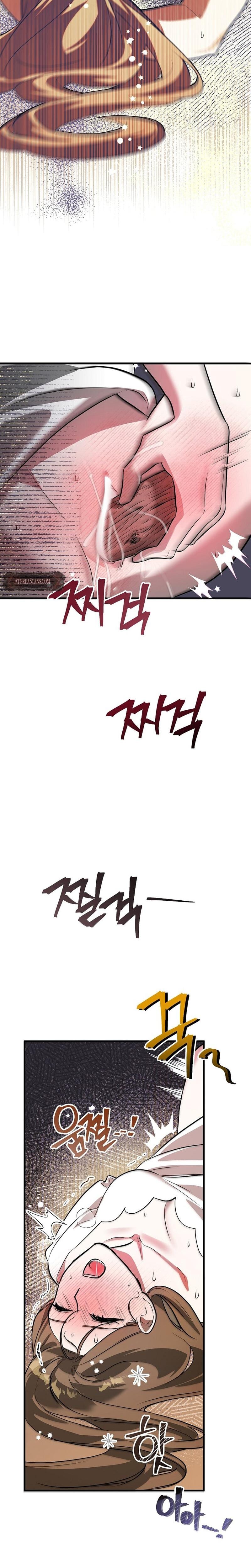 Anyway, We Did Get Married Uncensored, chapter 1, page 30 of 39
