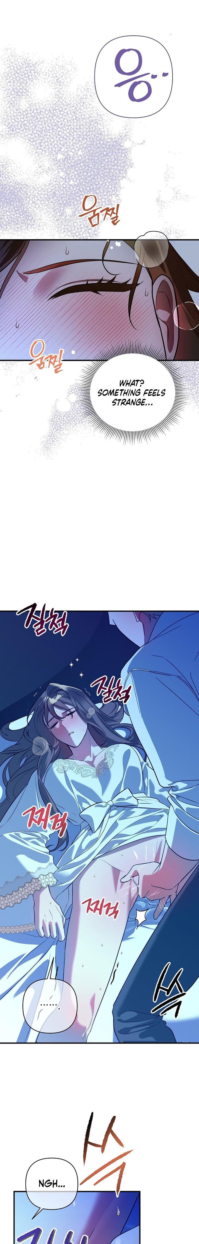 Anyway, We Did Get Married Uncensored, chapter 1, page 33 of 39