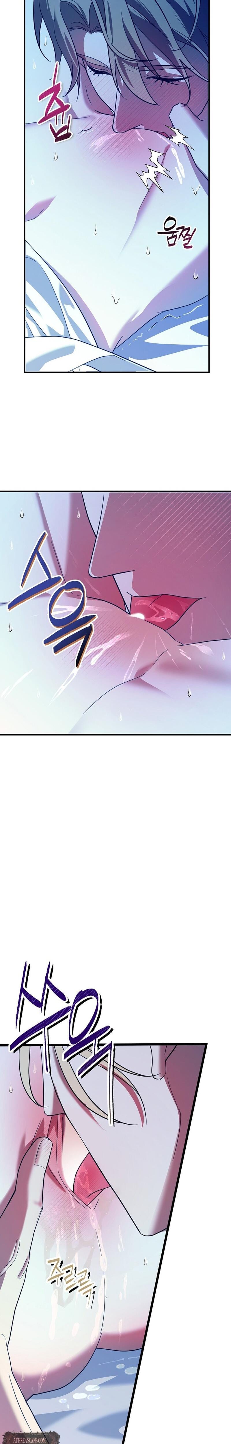 Anyway, We Did Get Married Uncensored, chapter 1, page 35 of 39