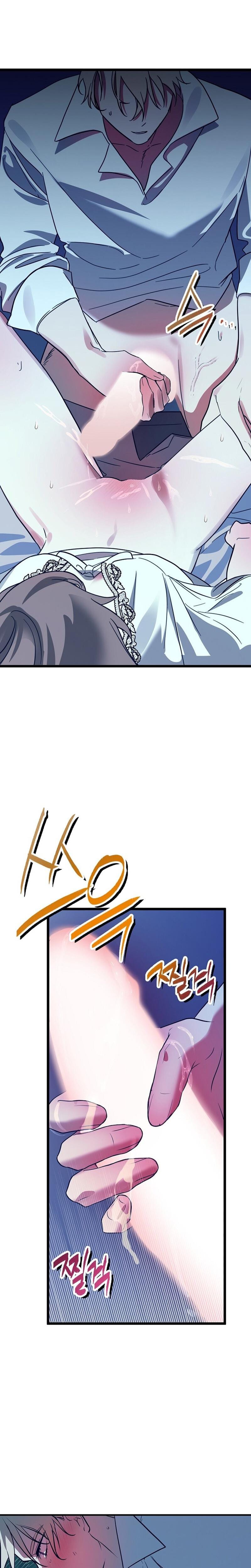 Anyway, We Did Get Married Uncensored, chapter 1, page 37 of 39