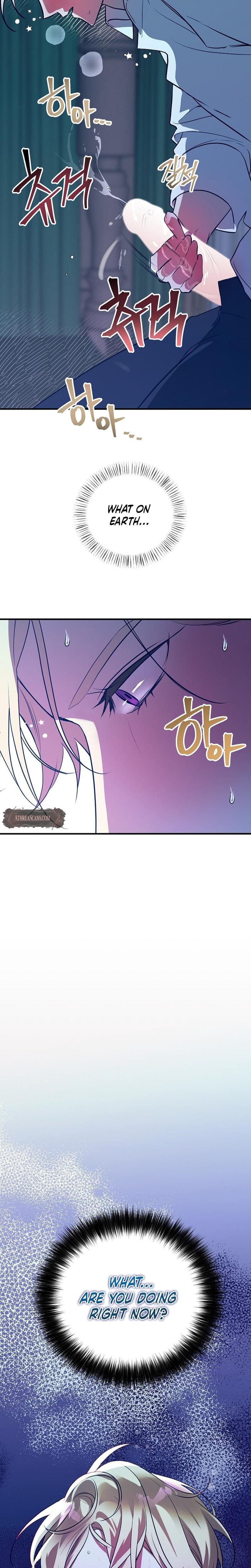 Anyway, We Did Get Married Uncensored, chapter 1, page 38 of 39